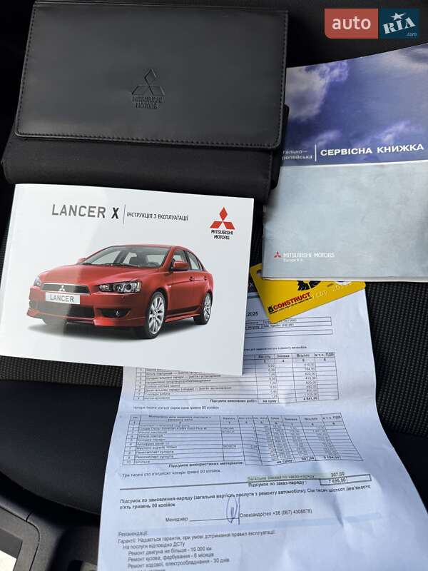 Седан Mitsubishi Lancer 2008 в Виннице фото 49 Седан Mitsubishi Lancer 2008 в Виннице