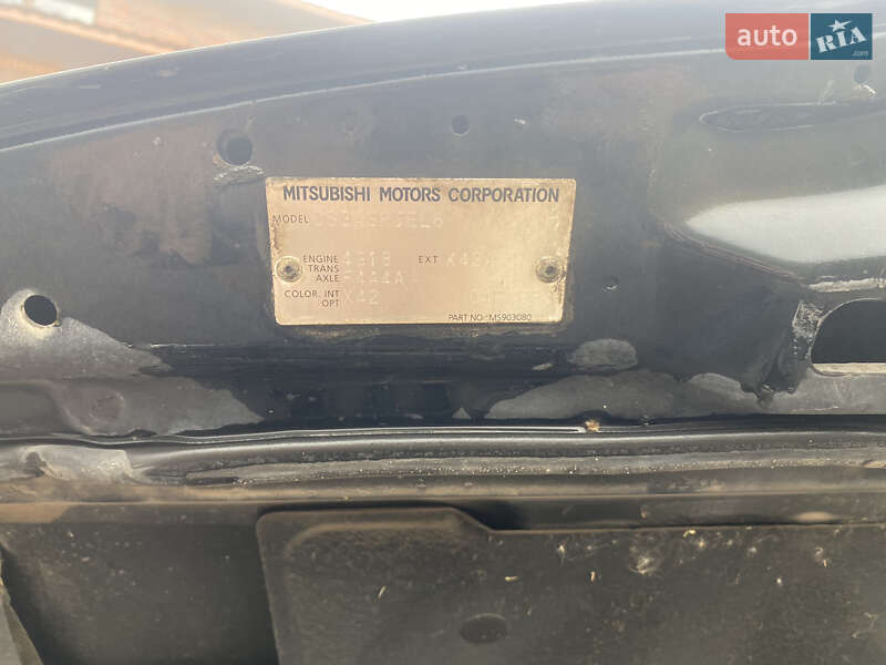 Седан Mitsubishi Lancer 2008 в Теофиполе фото 37 Седан Mitsubishi Lancer 2008 в Теофиполе