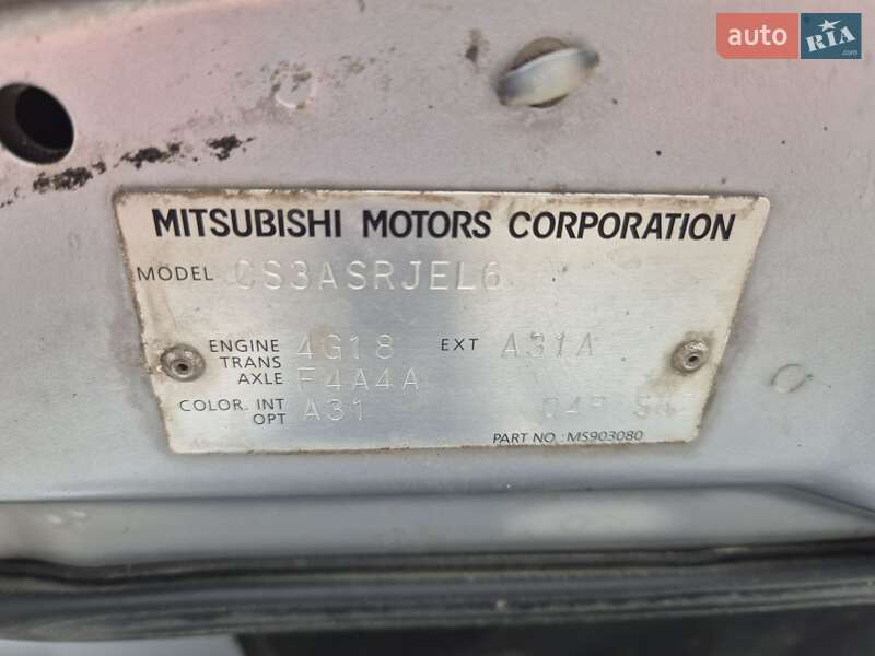 Седан Mitsubishi Lancer 2007 в Умани