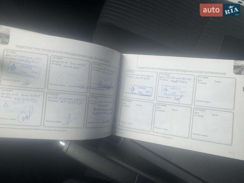 Седан Mitsubishi Lancer 2015 в Киеве