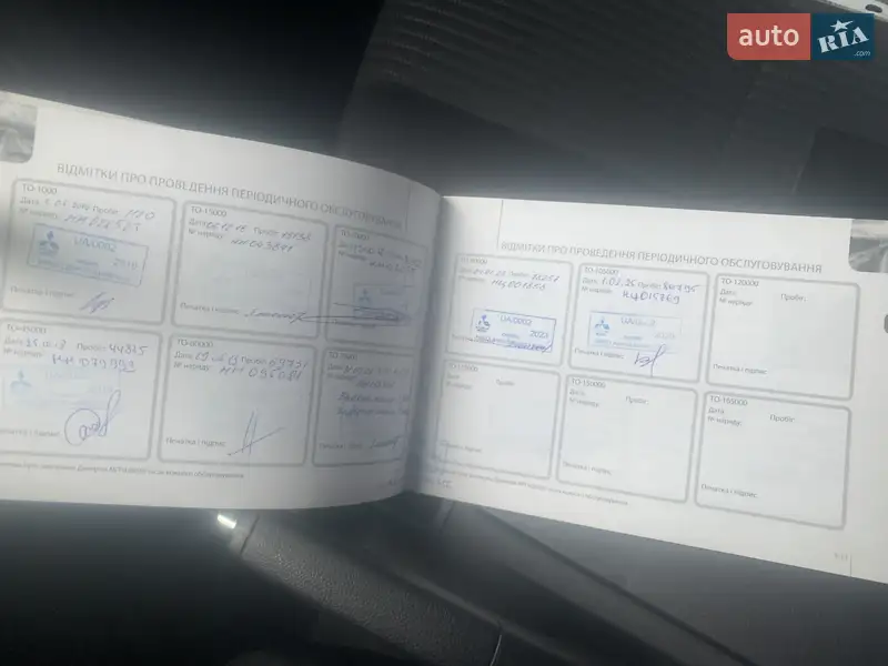 Седан Mitsubishi Lancer 2015 в Киеве документ