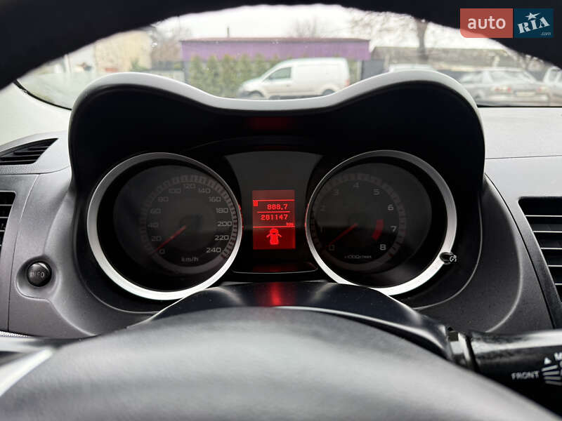 Седан Mitsubishi Lancer 2007 в Чернигове