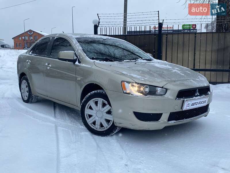 2008 Mitsubishi Lancer, VIN JMBSNCY2A8U016606:plate — фото 1 (autoria)