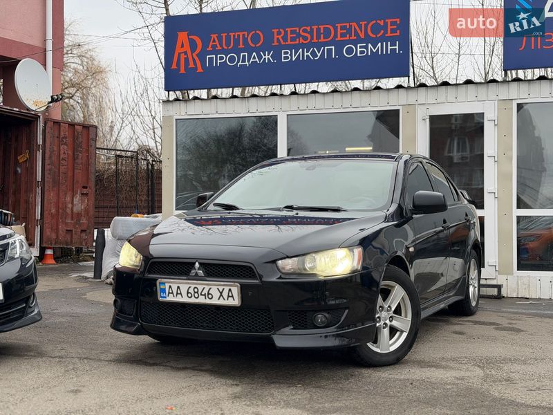2007 Mitsubishi Lancer, VIN JMBSNCY4A8U004410:plate — фото 1 (autoria)