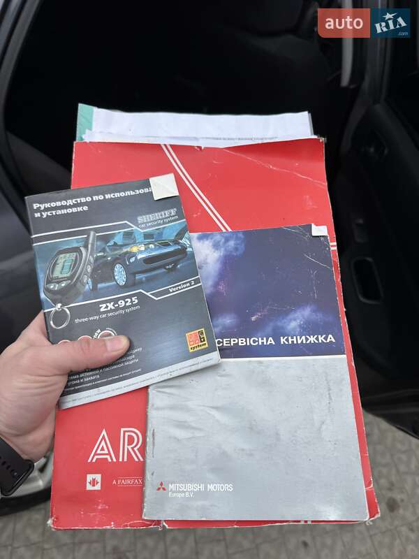 Седан Mitsubishi Lancer 2008 в Полтаве