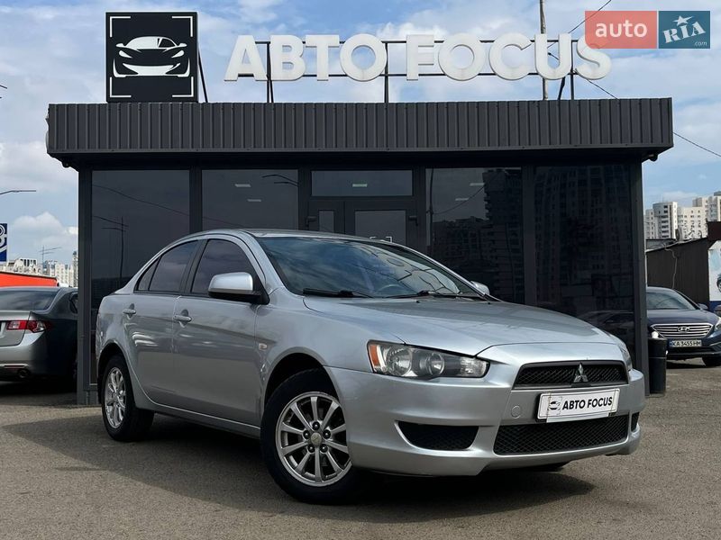 2008 Mitsubishi Lancer, VIN JMBSRCY2A8U013578:plate — фото 1 (autoria)