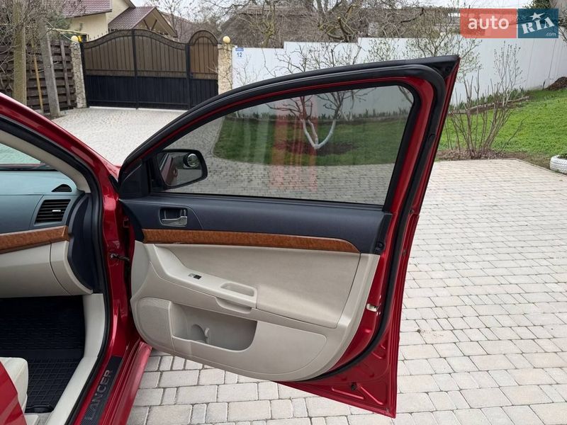 Седан Mitsubishi Lancer 2008 в Одессе