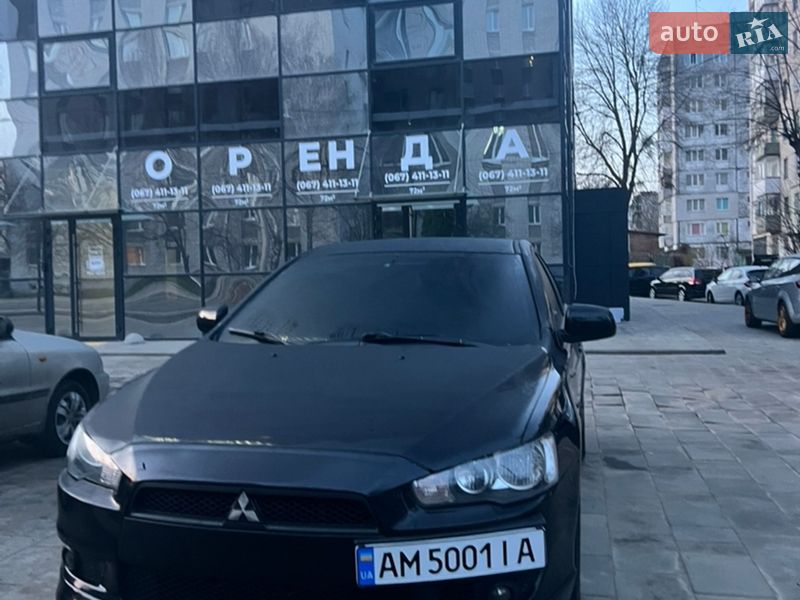 Mitsubishi Lancer 2008 Mitsubishi Lancer 2008