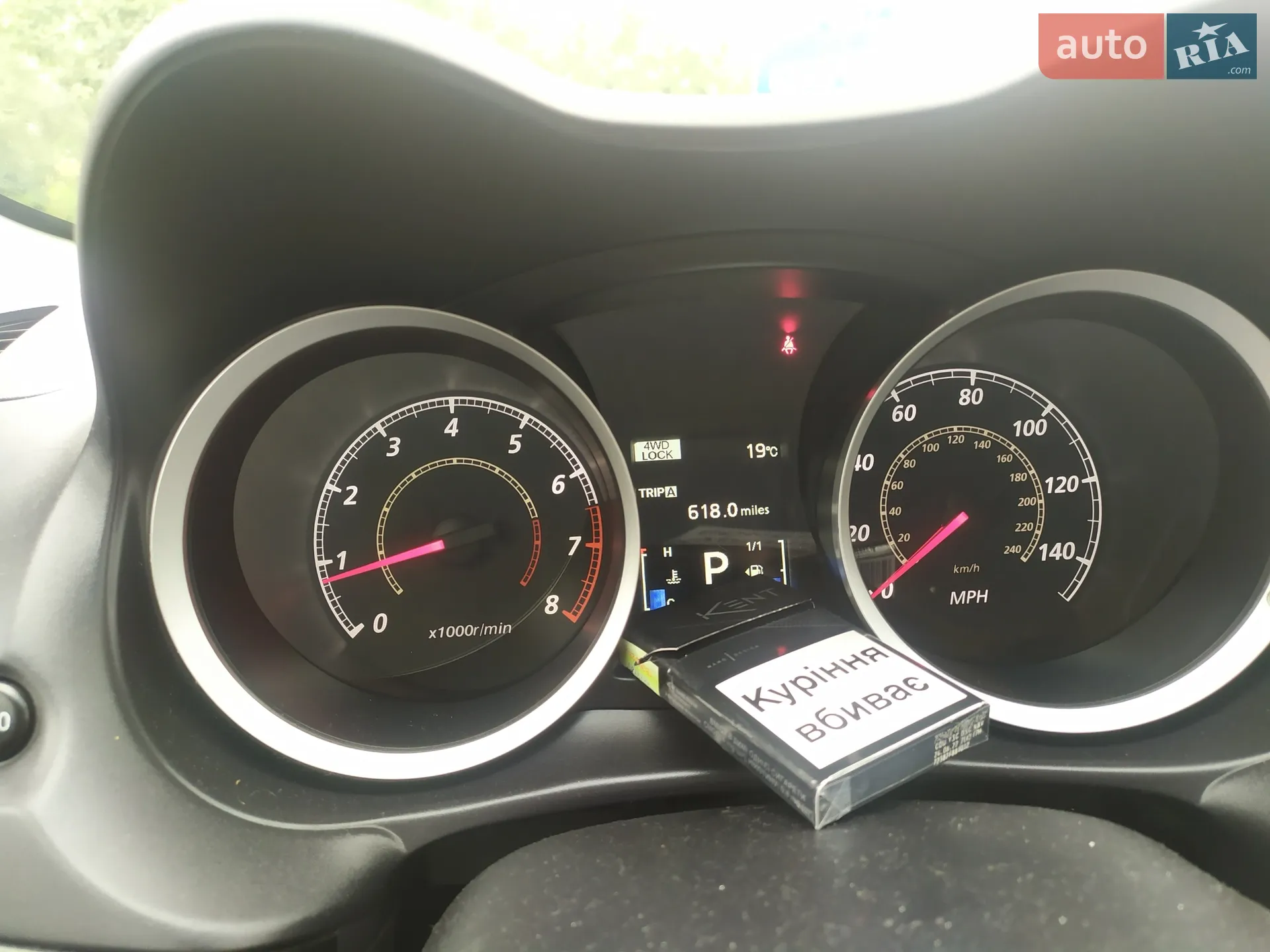 2015 Mitsubishi Lancer - мініатюра 2