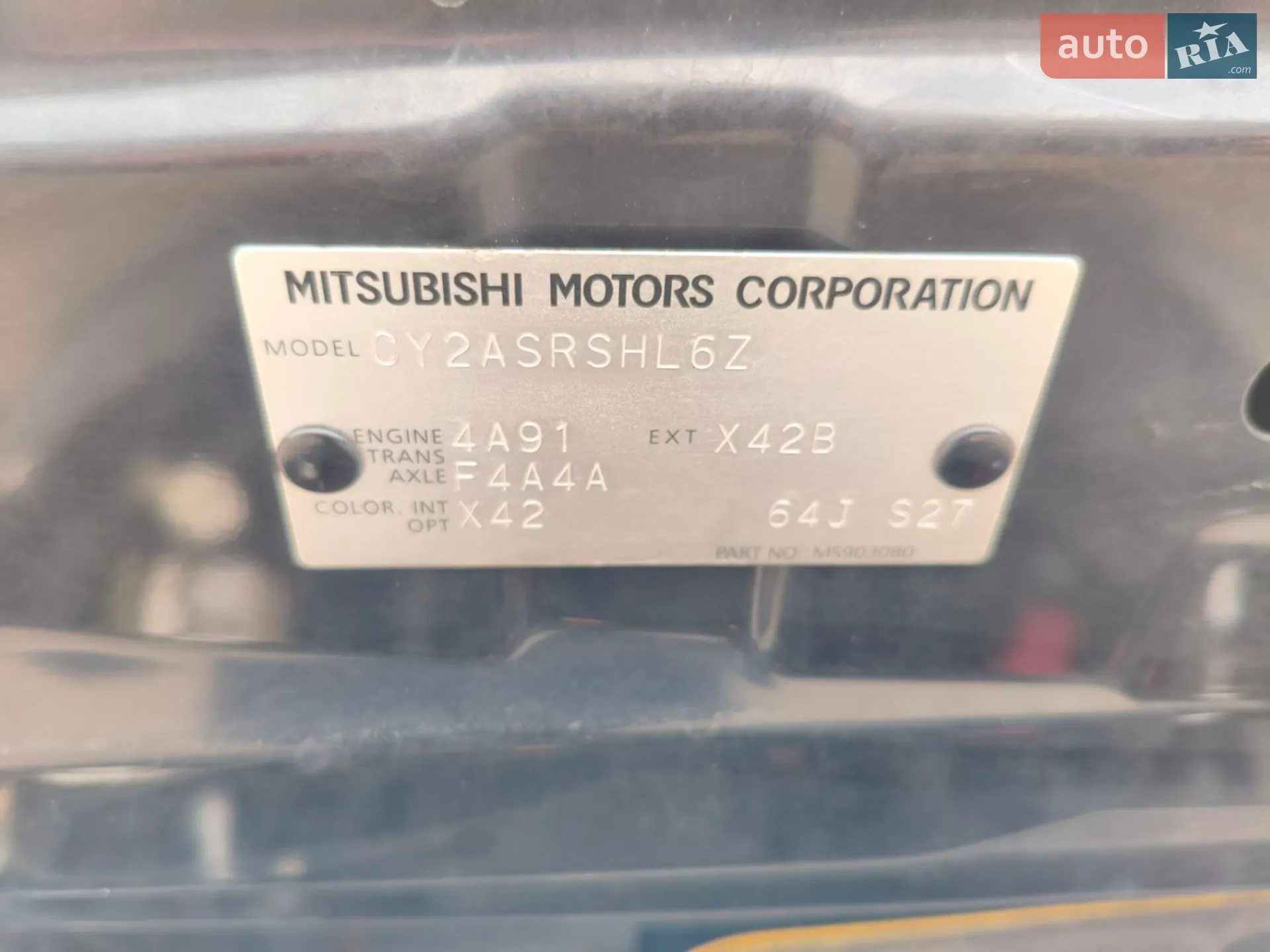 2011 Mitsubishi Lancer - мініатюра 20