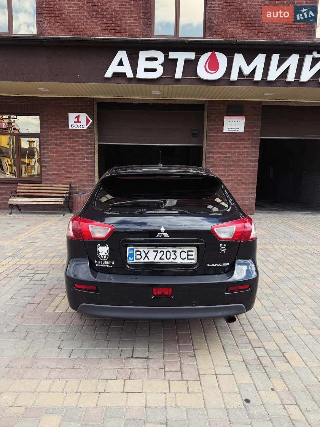 2011 Mitsubishi Lancer - мініатюра 5