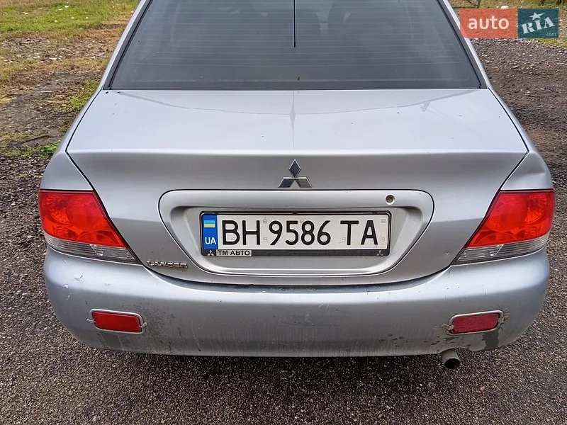 Mitsubishi Lancer