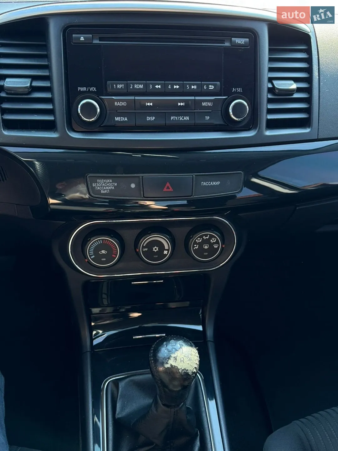 2015 Mitsubishi Lancer - мініатюра 12