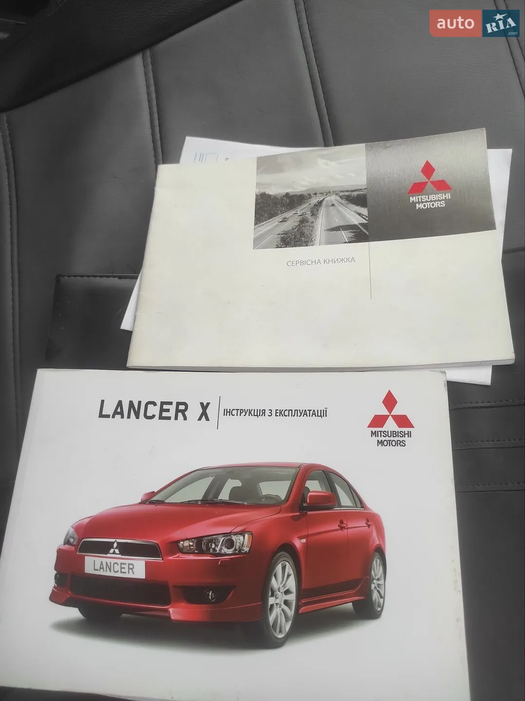 2014 Mitsubishi Lancer - мініатюра 24