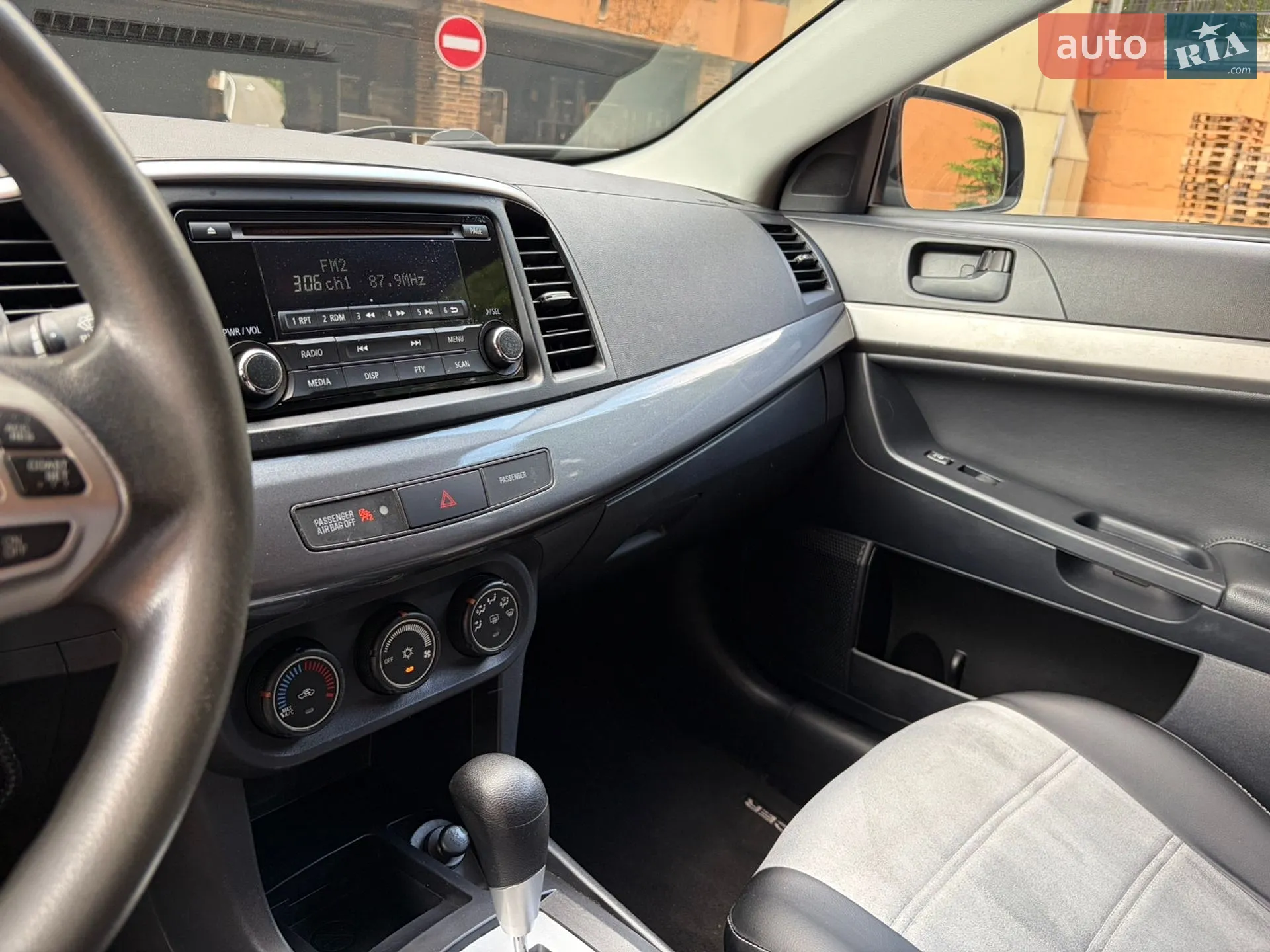 2014 Mitsubishi Lancer - мініатюра 27