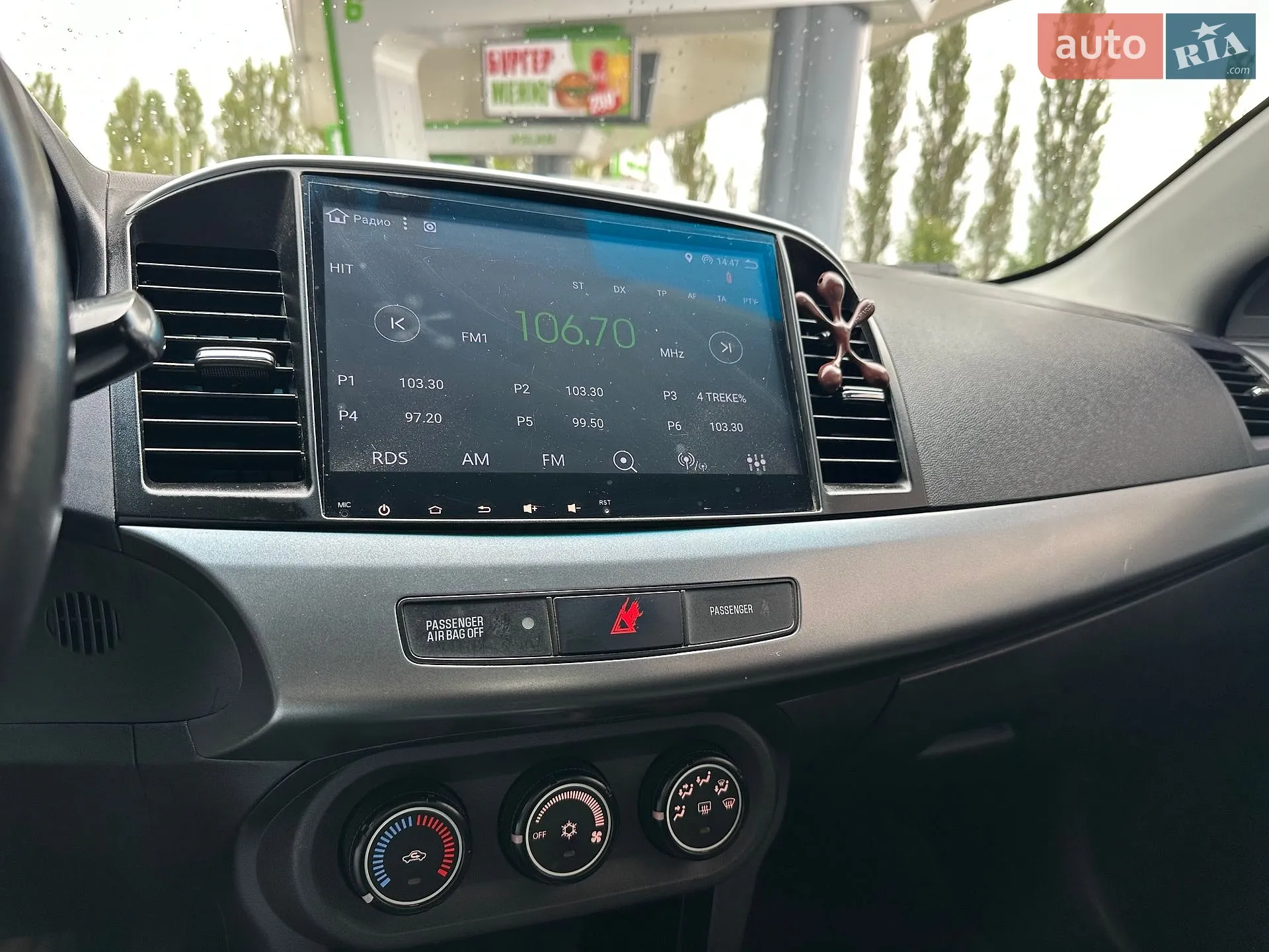 2011 Mitsubishi Lancer - мініатюра 44