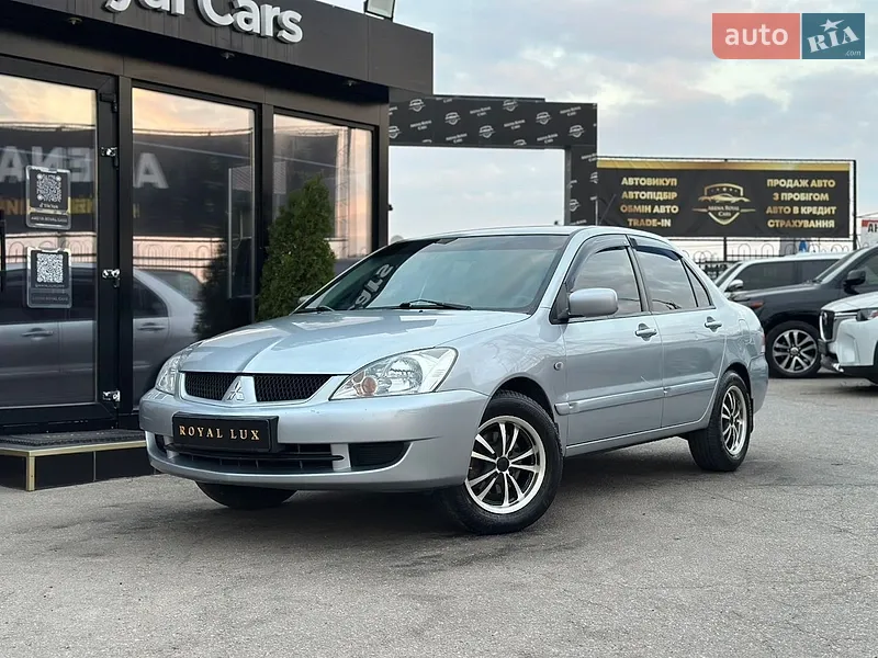 Mitsubishi Lancer