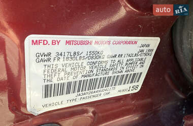 Седан Mitsubishi Mirage 1999 в 
