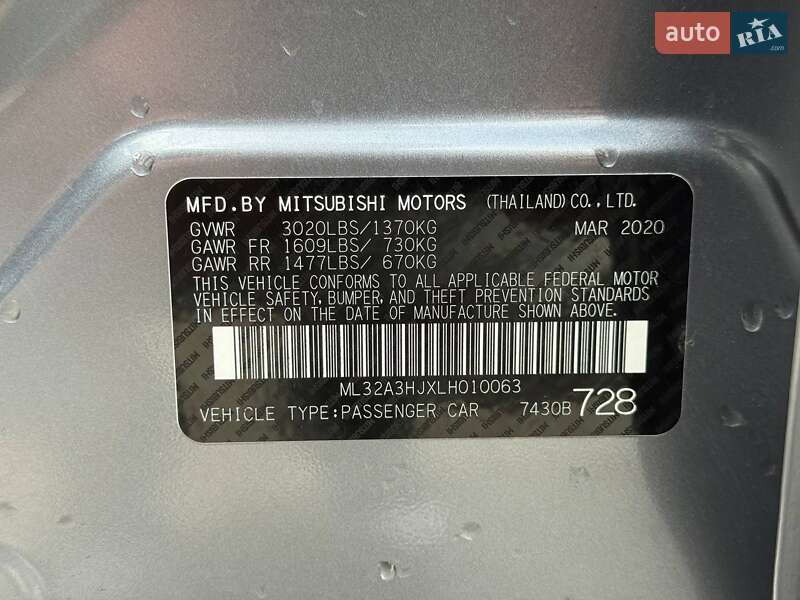 Хетчбек Mitsubishi Mirage 2020 в Луцьку