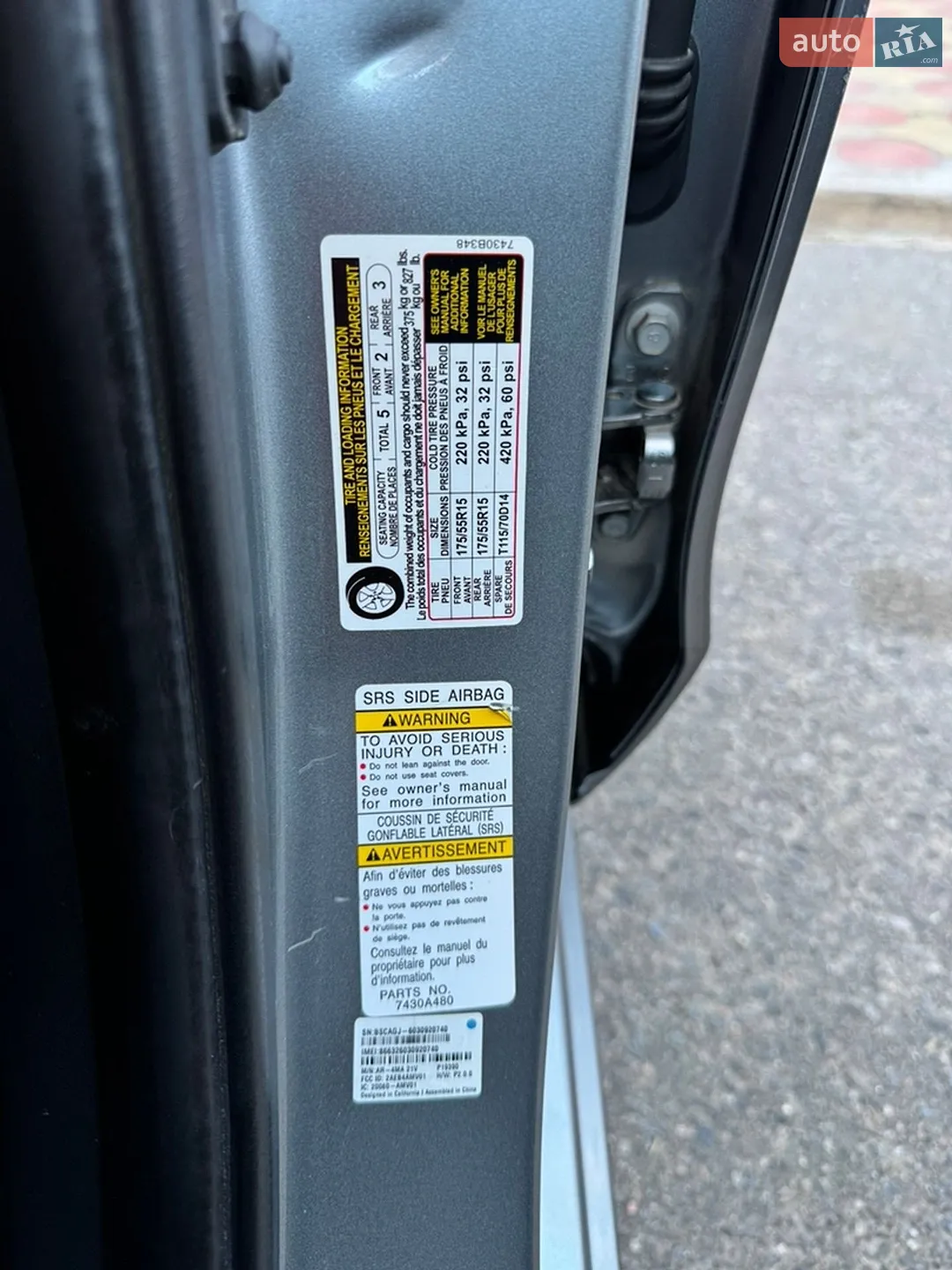 Mitsubishi Mirage 2019 VIN ML32F4FJ6LHF01419 фото оголошення 16 з 24