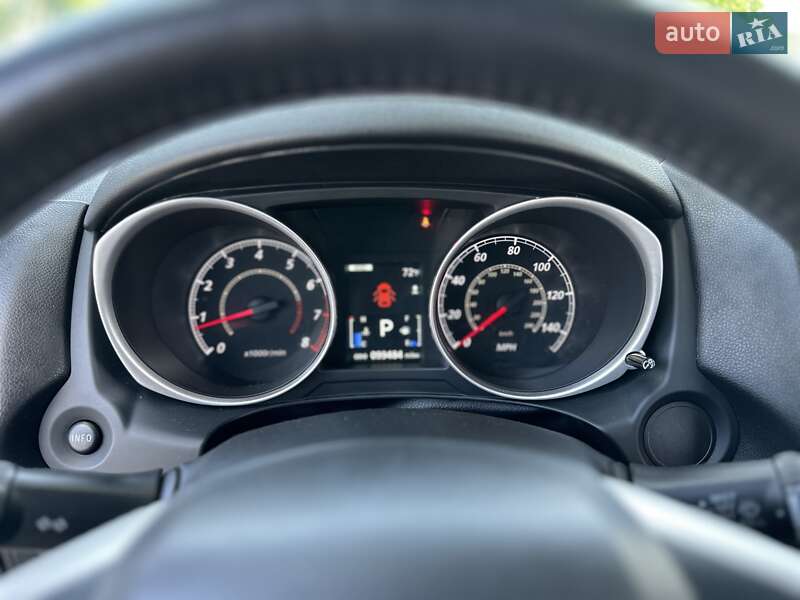 Внедорожник / Кроссовер Mitsubishi Outlander Sport 2015 в Днепре