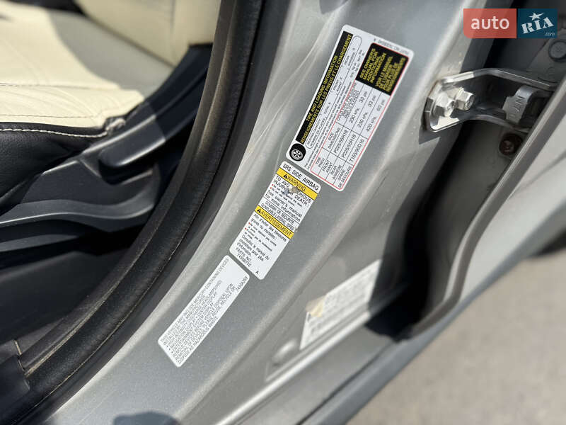 Позашляховик / Кросовер Mitsubishi Outlander Sport 2013 в Києві