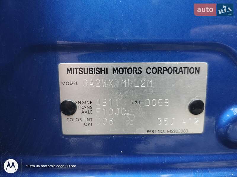 Внедорожник / Кроссовер Mitsubishi Outlander Sport 2020 в Ракитном