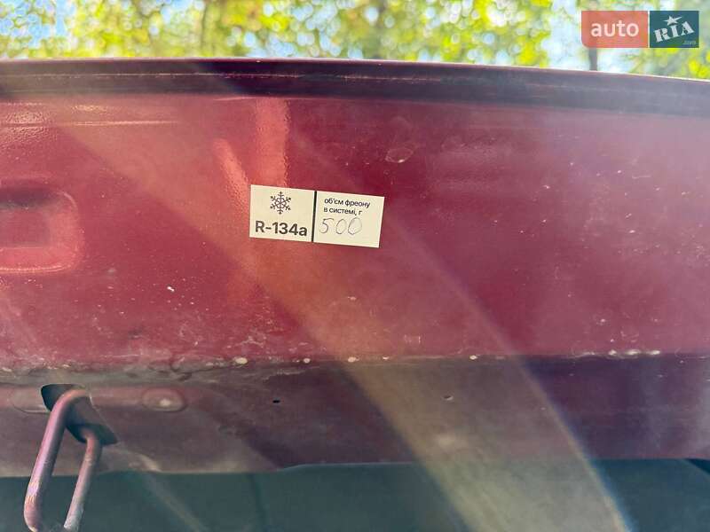 Внедорожник / Кроссовер Mitsubishi Outlander Sport 2017 в Днепре фото 8 Внедорожник / Кроссовер Mitsubishi Outlander Sport 2017 в Днепре