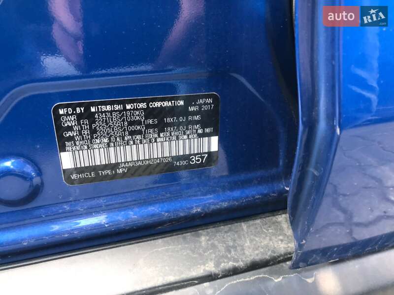 Внедорожник / Кроссовер Mitsubishi Outlander Sport 2017 в Кременчуге