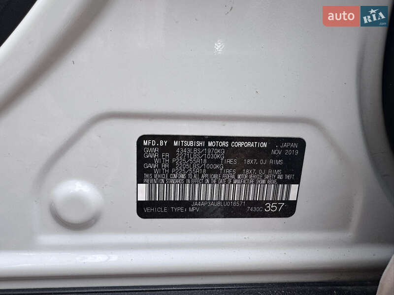 Позашляховик / Кросовер Mitsubishi Outlander Sport 2019 в Кропивницькому