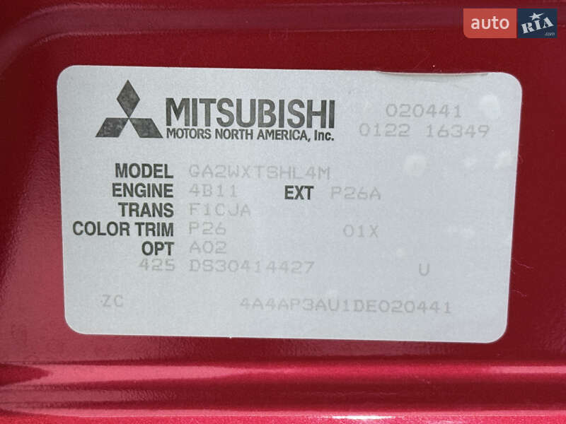 Внедорожник / Кроссовер Mitsubishi Outlander Sport 2014 в Одессе