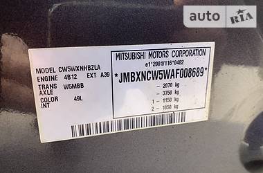 Позашляховик / Кросовер Mitsubishi Outlander XL 2010 в 