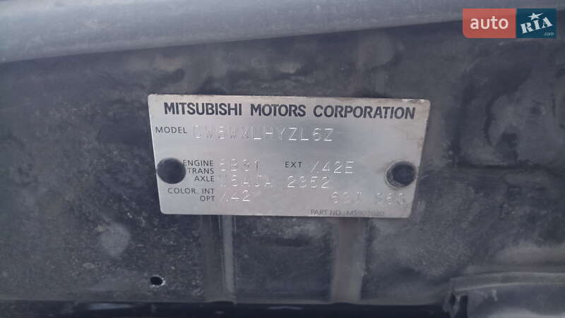 Позашляховик / Кросовер Mitsubishi Outlander XL 2008 в Чорноморську