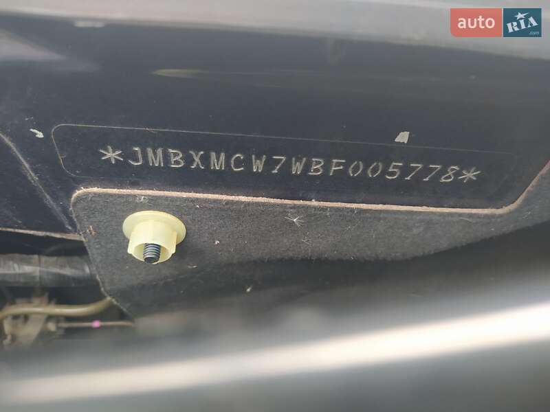 Внедорожник / Кроссовер Mitsubishi Outlander XL 2010 в Боярке