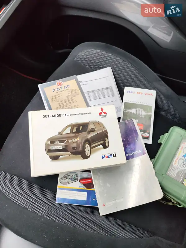 Позашляховик / Кросовер Mitsubishi Outlander XL 2008 в Львові документ