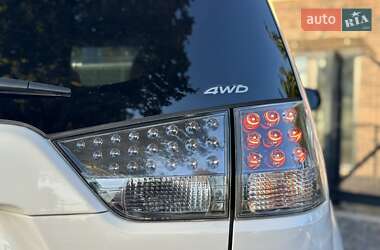 Внедорожник / Кроссовер Mitsubishi Outlander XL 2011 в 