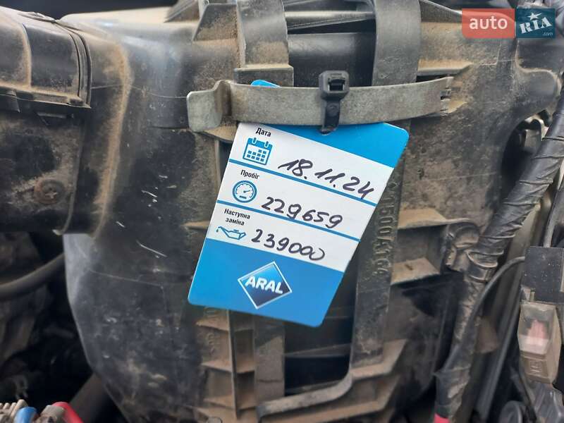 Внедорожник / Кроссовер Mitsubishi Outlander XL 2011 в Ивано-Франковске фото 43 Внедорожник / Кроссовер Mitsubishi Outlander XL 2011 в Ивано-Франковске