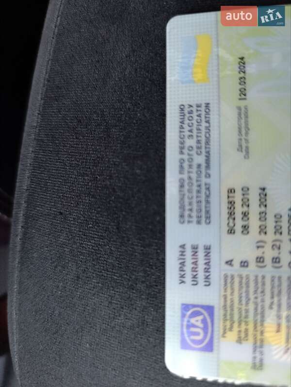 Внедорожник / Кроссовер Mitsubishi Outlander XL 2010 в Теофиполе