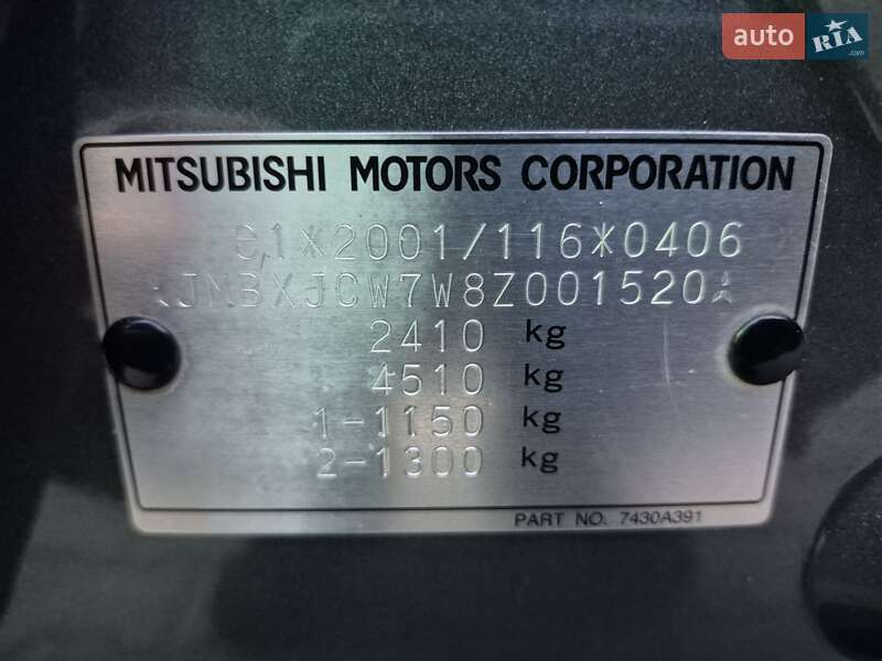 Позашляховик / Кросовер Mitsubishi Outlander XL 2007 в Одесі фото 55 Позашляховик / Кросовер Mitsubishi Outlander XL 2007 в Одесі