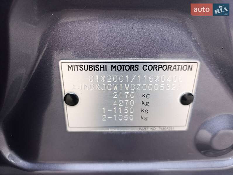 Позашляховик / Кросовер Mitsubishi Outlander XL 2010 в Теофіполі