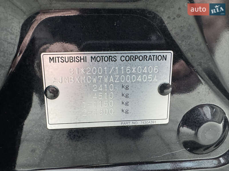 Позашляховик / Кросовер Mitsubishi Outlander XL 2011 в Івано-Франківську