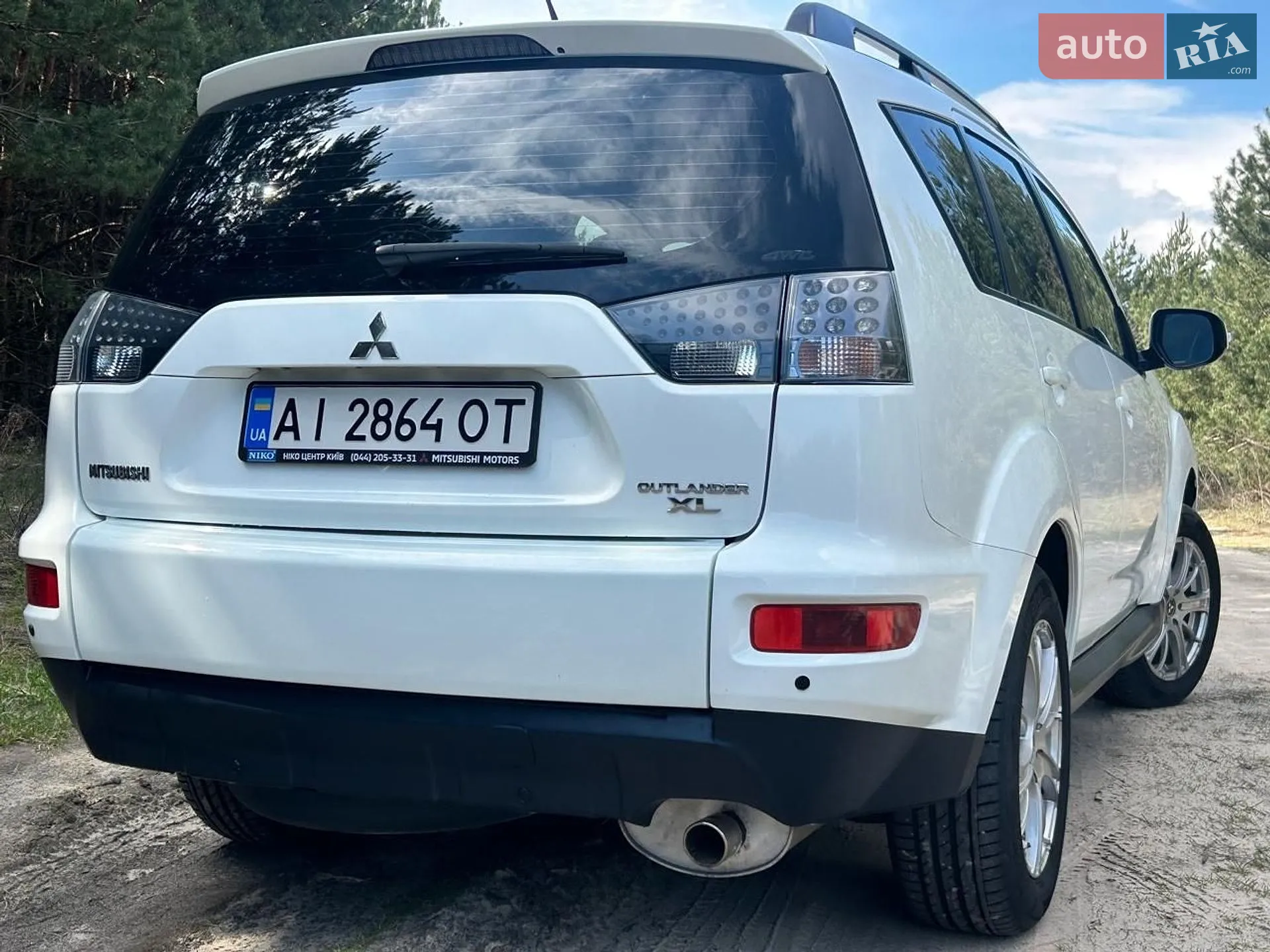 2011 Mitsubishi Outlander - мініатюра 13
