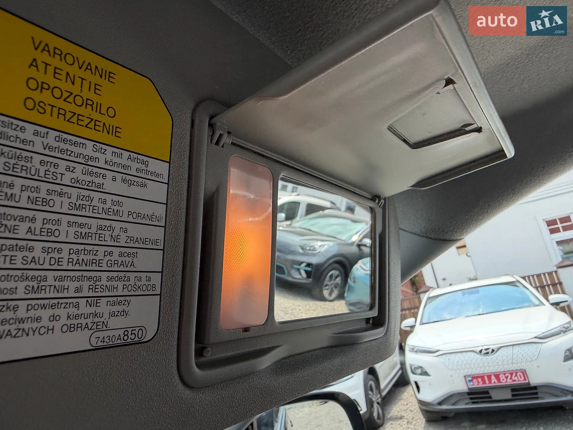 2011 Mitsubishi Outlander - мініатюра 110