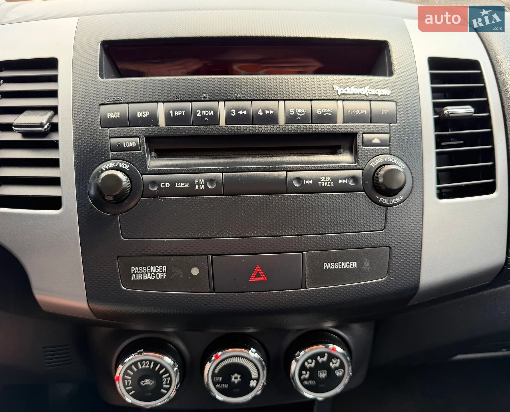 2011 Mitsubishi Outlander - мініатюра 113