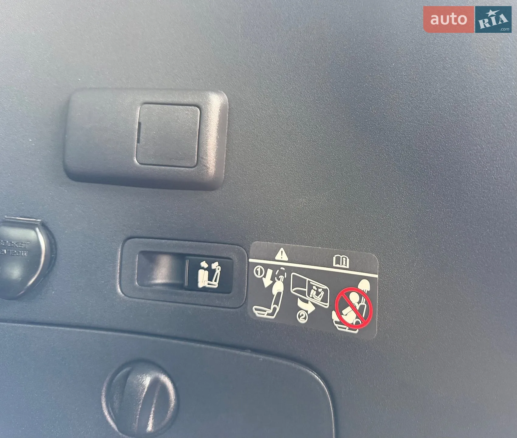 2011 Mitsubishi Outlander - мініатюра 135