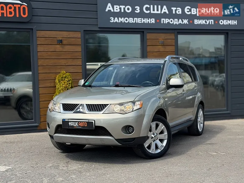 Mitsubishi Outlander XL
