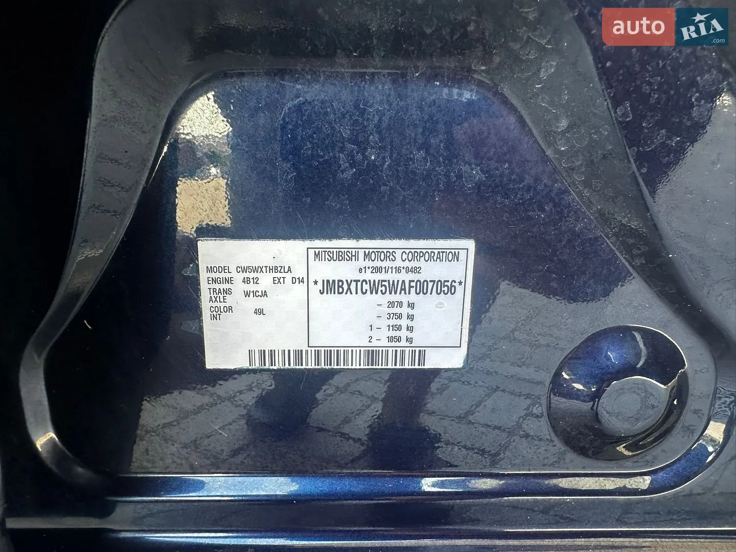 2010 Mitsubishi Outlander - мініатюра 28