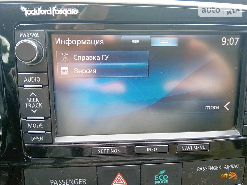 Внедорожник / Кроссовер Mitsubishi Outlander 2014 в Киеве