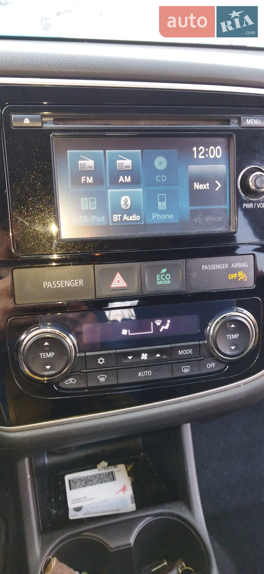 2013 Mitsubishi Outlander - мініатюра 5