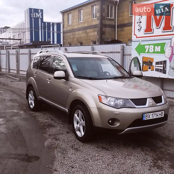 Mitsubishi Outlander